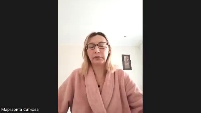 Диагностическая терапевтическая сессия с клиентом. Коуч Наталья Галюк-Каушене