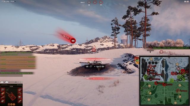 Линия фронта: Фармлю-Миллионы В лучшем режиме. Wot ) #world_of_tanks #танки смотреть онлайн