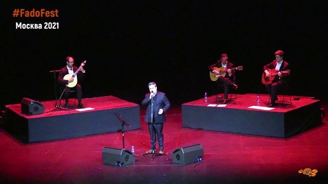 Helder Moutinho. Sou do Fado. Португальское Фаду. #фаду