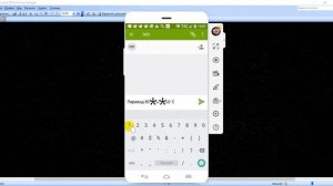 Как перевести через телефон на карту сбербанка другого человека с телефона