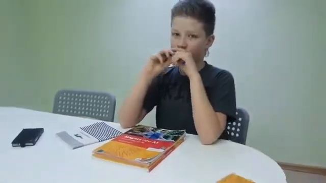 Немецкий для школьников в Инлингва Калининград