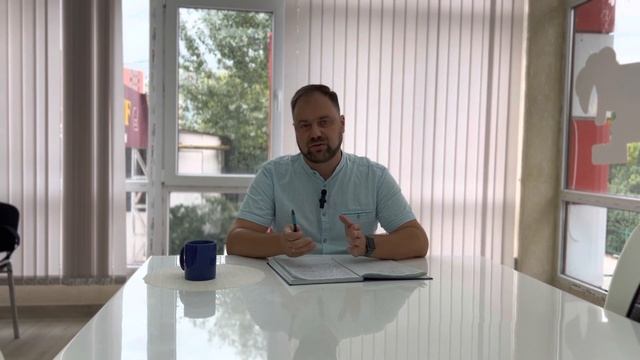 Что такое ЖП в Сочи и какие есть нюансы ❓Важно знать❗️
