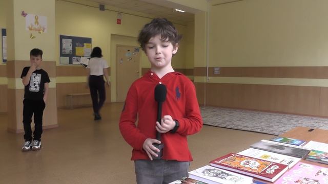 Буккроссинг на Крупской, 10 смотреть онлайн