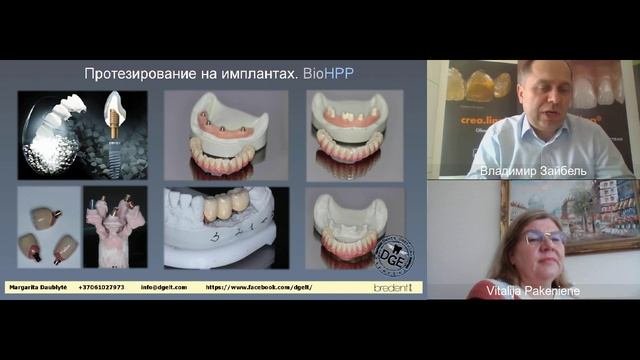 Особенности техники свободного нанесения композиционного материала
