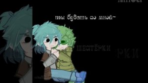 Я ухожу в Ютуб канал "ромашечка🌸🌸"