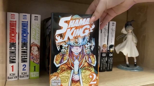 Моя коллекция манги на 2022 год. 460+ томов манги. Часть 1│My manga collection for 2022