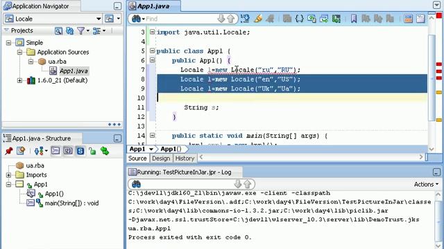 Мирончик И.Я.: "Основы программирования на языке Java" [4] смотреть онлайн