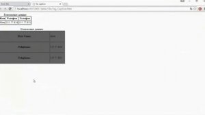 How to HTML/CSS: Урок 6. Как управлять фоном таблицы