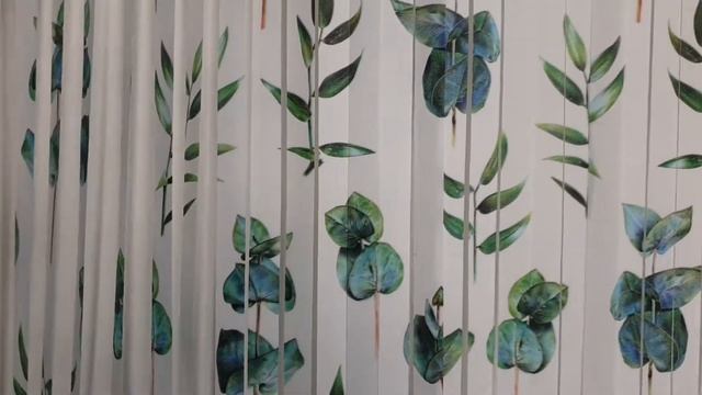 Штора на дверной проём "Эвкалипт" смотреть онлайн