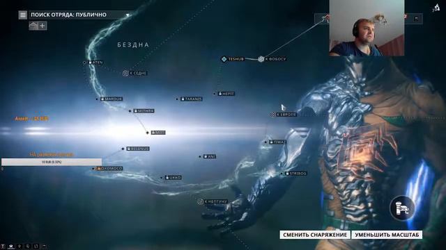 СТРИМ Нубские походы за Праймом Warframe смотреть онлайн