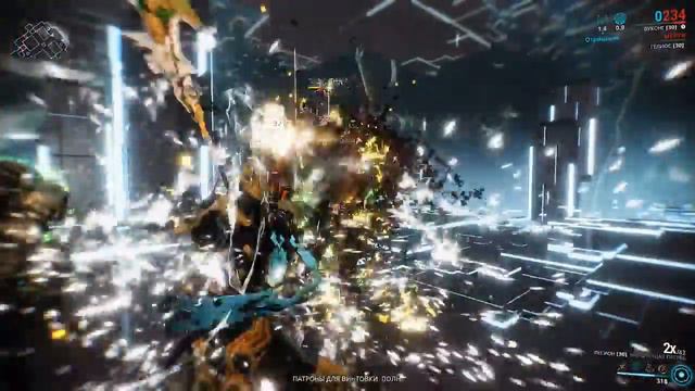 Warframe: Лесион
