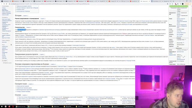 ГОБЛИН Как разрушили советскую экономику с 53 года (разбираемся) смотреть онлайн