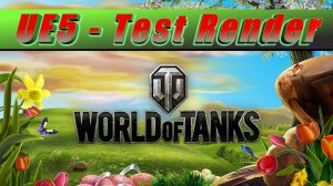 Как делал мультик Грильнокио (S.03) - Тест рендер танк анимации [ ♫ ]