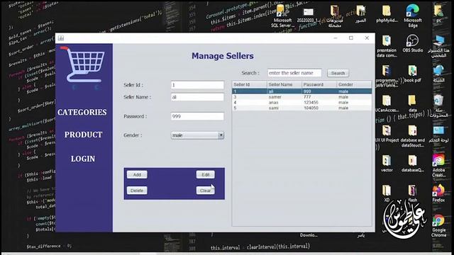 supermarket management system using java, this template is made with by programmer ali tammous ❤️? смотреть онлайн