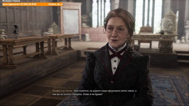 ХОГВАРТС ЛЕГАСИ! Самая Ожидаемая игра! Влетаем!! Обзор и Прохождение Hogwarts Legacy