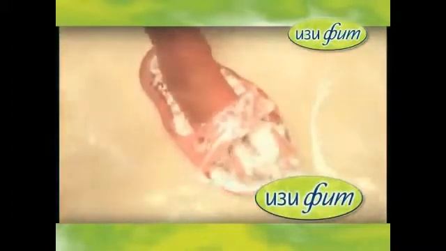 СПА ТАПОЧКИ ДЛЯ МАССАЖА И ПИЛИНГА СТУПНЕЙ Buakaw - товары из телемагазина г. Чебокасары смотреть онлайн