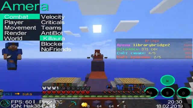 Майнкрафт футбол на сервере! Улетная игра смотреть онлайн