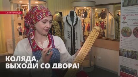 «Рождественская мистерия» объединила коллективы из Петербурга, Ленобласти и Украины