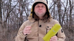 Как выбрать термос для зимней рыбалки? На примере термоса Tramp Lite Bivouac