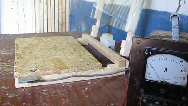 Электронаващивание рамок зарядным устройством или аккамулятором