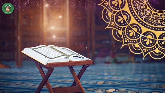 Tafseer e Quran | Lecture 5 | Read & Lead