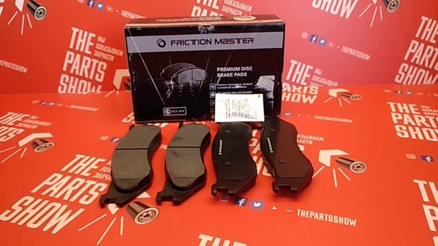 Колодки тормозные передние Dodge Durango 03-06. Обзор легендарных FRICTION MASTER. смотреть онлайн
