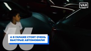 РОНАЛДУ НЕ ПОКУПАЕТ СЫНУ АЙФОН и ВОТ ПОЧЕМУ!