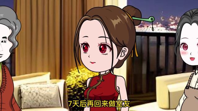 綠茶表妹如願嫁進豪門，虛榮大姨來我家顯擺，結果得知我被大公司錄取後大驚失色！【梁白開大人】 смотреть онлайн