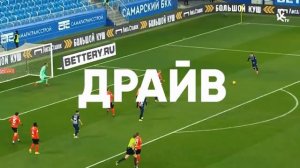 Будь частью «Крыльев»!.mp4