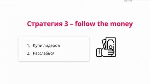 Блокчейн для юристов/Основные понятия майнинга и того, что такое криптовалюта. Дмитрий  Карпиловски