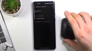 Как подключить наушники TCL ACTV500 TWS к Android телефону / Связать наушники со смартфоном