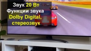 Телевизор LG 50QNED816QA Обзор. Плюсы и минусы