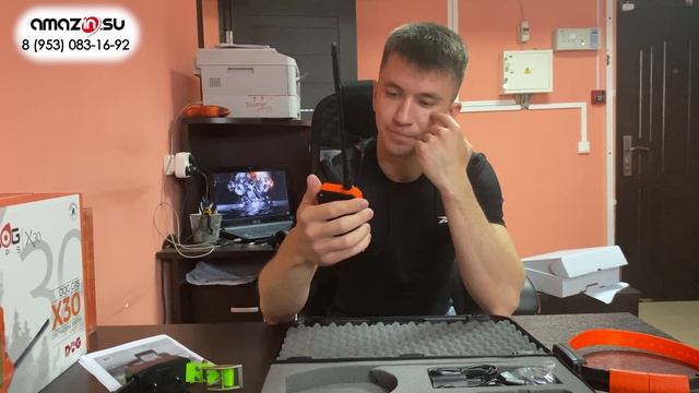 ?Аналоги GARMIN из Чехии - DOG GPS X20/X30 - Обзор и распаковка смотреть онлайн