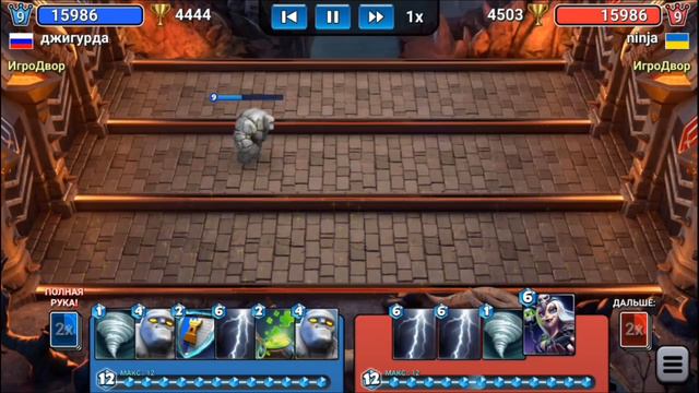 Чёрная Ведьма - необычные испытания в Кастл Краш смотреть онлайн