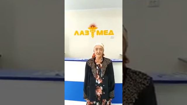 отзыв пациентки на лечение сахарного диабета. смотреть онлайн