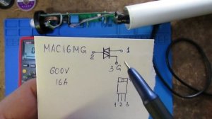 Ремонт управления насосной станции Пампэла ВиСтан 3