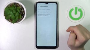 ZTE BLADE A71 | Как выполнить сброс настроек приложений на ZTE BLADE A71