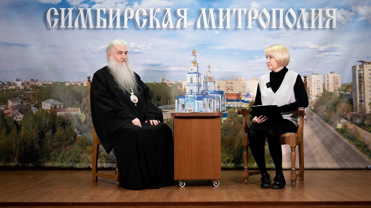 О добродетелях