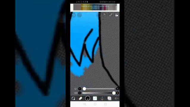 SpeedPaint Anabel из моей АУ ч.о. смотреть онлайн