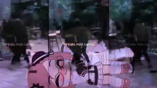 📱Мы обязательно встретимся💛 meme 📱 #гачалайф #гачаклуб #Gacha_Life#gachaclab #meme #меме #р💕е 💕к 💕 смотреть онлайн