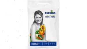Удобрение Универсал-2 (Фертика) 2,5 кг обзор FRT0002 производитель Fertika (Финляндия)