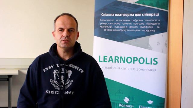 Як великі проекти впливають на розвиток Університету?
