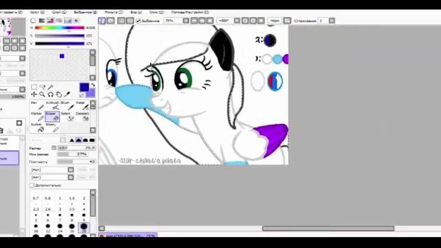 SpeedPaint№7 Я и Россия моя родина смотреть онлайн