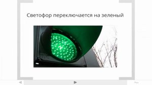 СКУД в школах
