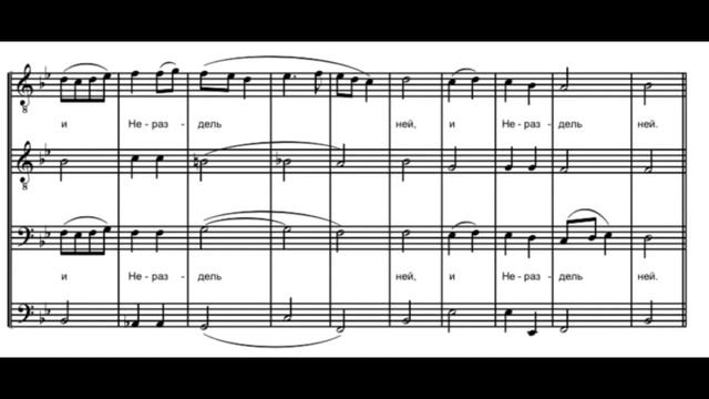 Митрополит Иларион (Алфеев) №21 Милость мира (киевск.расп.) смотреть онлайн