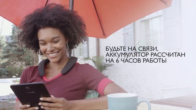 JBL Soundgear смотреть онлайн