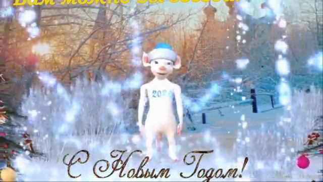 Мои поздравления для вас всех! смотреть онлайн