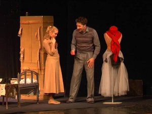 Двое на качелях