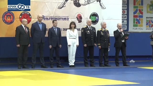 Улица спортивная Первенство области Джиу Джитсу смотреть онлайн