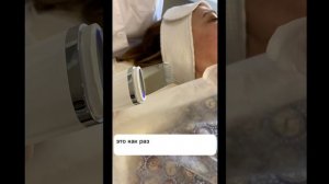 Протокол проведения процедуры УЗ-чистки лица от косметолога CosmoBeauty_RS